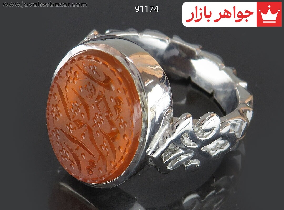 انگشتر نقره عقیق یمنی نارنجی خاک تربت کربلا مردانه دست ساز به همراه حرز امام جواد [یا حیدر کرار]